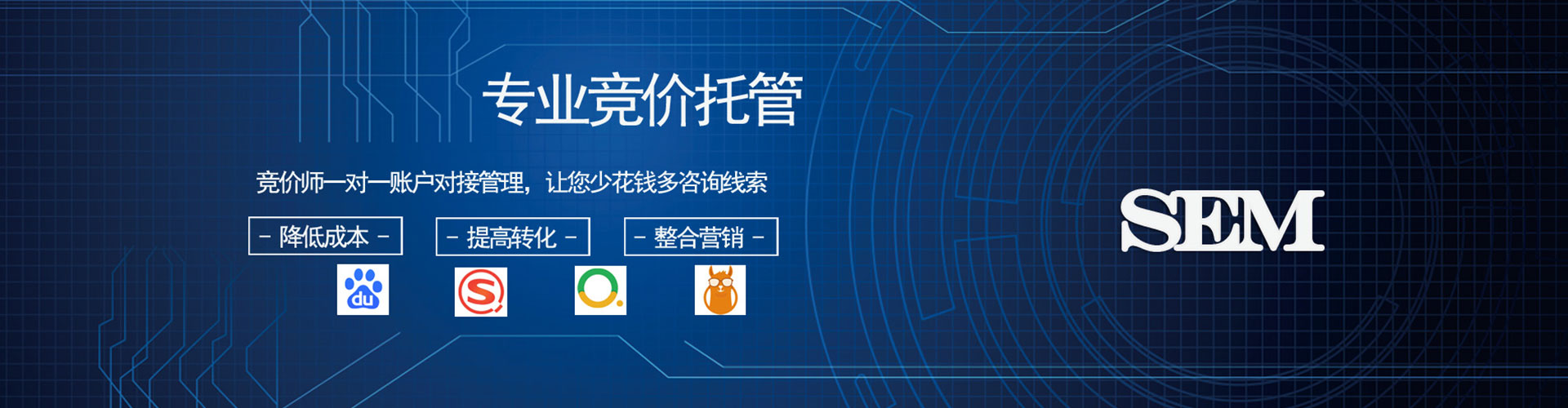 彰化朋友圈信息流